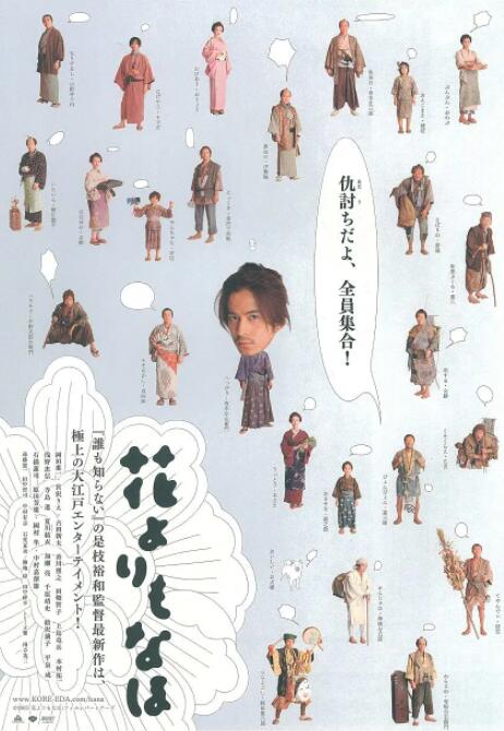 成人一区视频